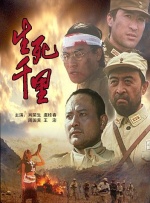 男生和女生做床上运动